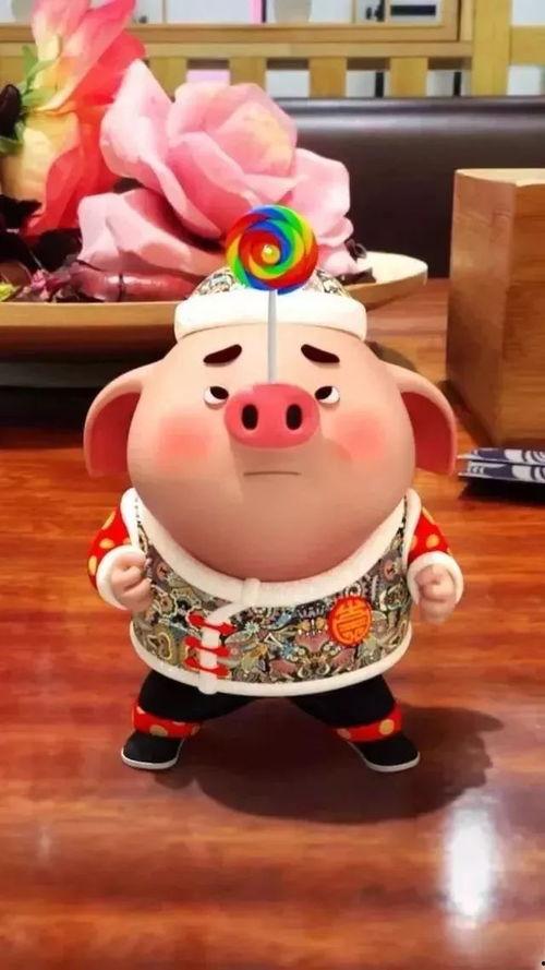 道具新年吃瓜小猪,吃瓜小猪的欢乐时光