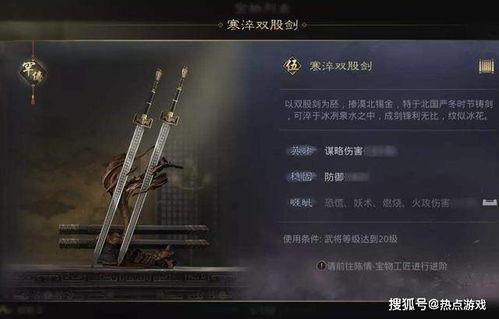 率土之滨吃瓜,吃瓜群众揭秘战场风云