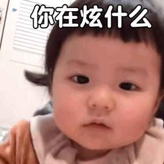 吃瓜不惹事,轻松围观，不惹事端