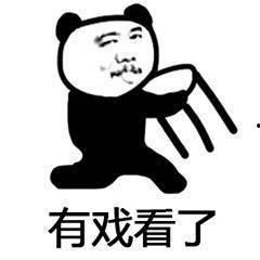 吃瓜搞笑推文,盘点那些让人捧腹的搞笑吃瓜瞬间