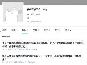 知乎吃瓜网站,热门话题背后的真相与笑料