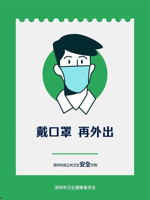 坚持不懈吃瓜,见证坚持的力量