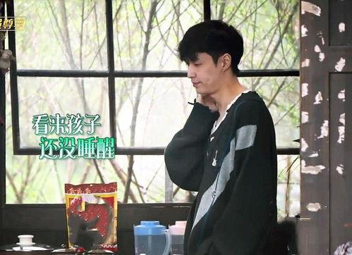 张艺兴自己吃瓜,揭秘娱乐圈幕后风云