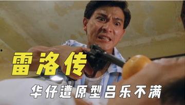 吃瓜君师,揭秘校园里的趣味故事与成长点滴