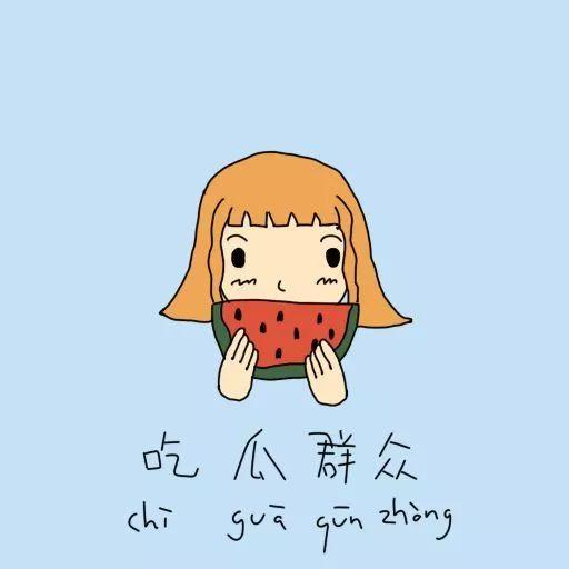 吃瓜群众漫谈,揭秘娱乐圈幕后故事