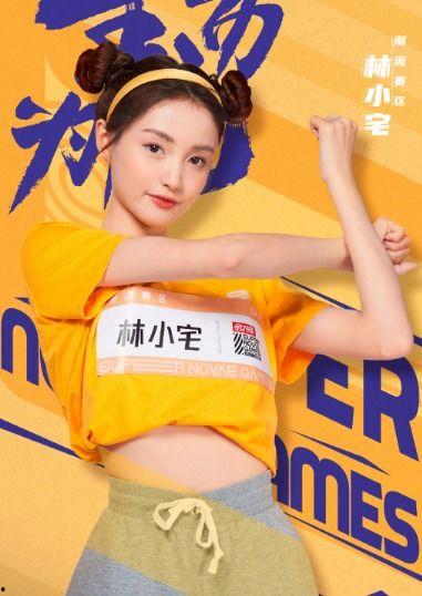 刘某婷吃瓜视频,揭秘刘某婷吃瓜视频背后的故事