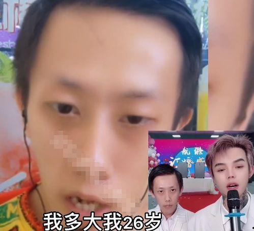 吃瓜视频殷世航,吃瓜视频中的“瓜王”传奇