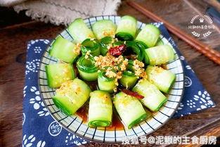 素菜小瓜怎么吃